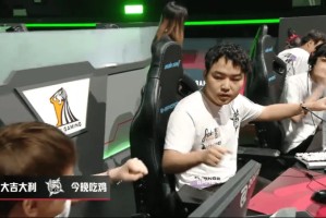 开云官方下载-PCL秋季赛季后赛D1R1:绝望高楼!CTG吃鸡,单局6淘汰 开云官方下载-PCL秋季赛季后赛D1R1:绝望高楼!CTG吃鸡,单局6淘汰